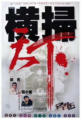 亚洲免费网
