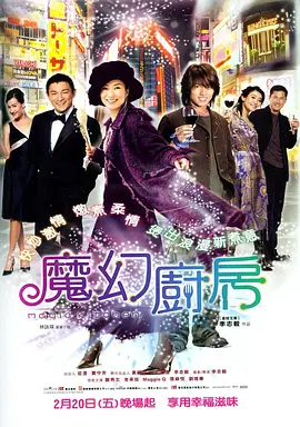 姐姐我给你洗吧
