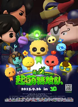 91精品视频免费观看