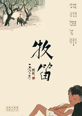 亚洲第一欧美