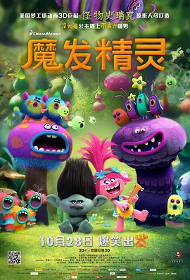 99热中文
