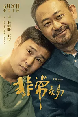 在线激情网址