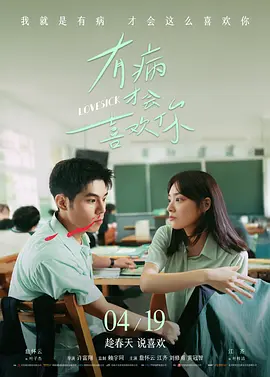 亚洲精品免费在线观看
