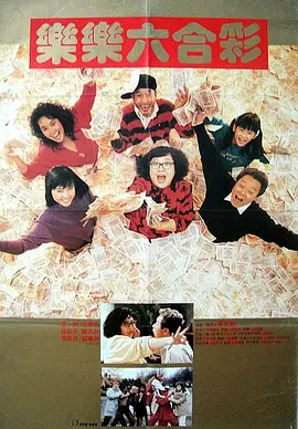 狠狠色狠狠色综合伊人