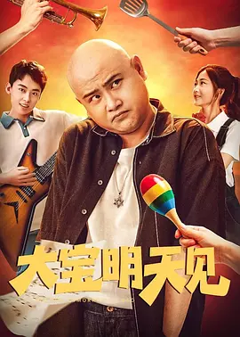 夜夜夜精品视频