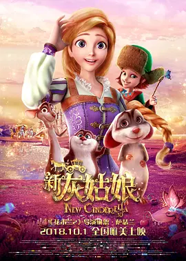 蜜桃在线一区二区三区