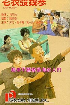 成人国产一区
