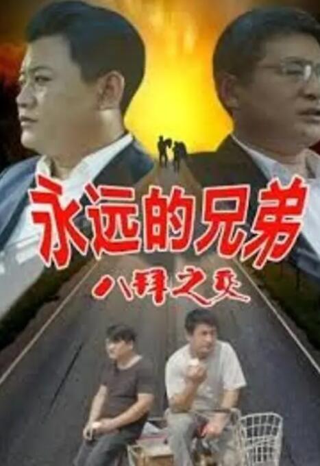 日韩特一级