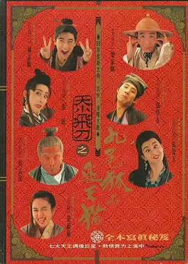 99色吧