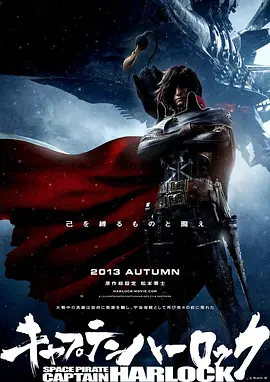 我的邻居夫人