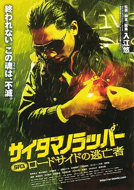 成人午夜短视频