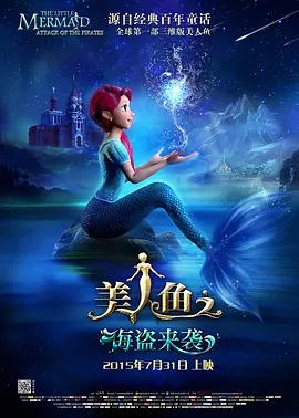 亚洲精品影院久久久久久