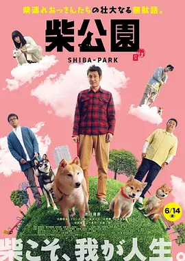 在线欧美一区二区