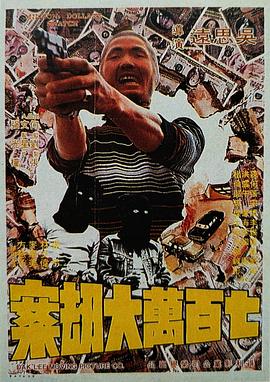 亚洲成人免费影院