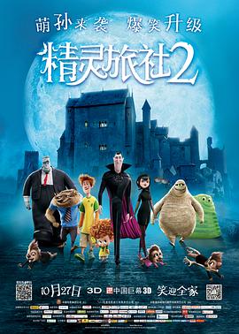 欧美日韩国产色综合一二三四