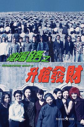 伊人 亚洲