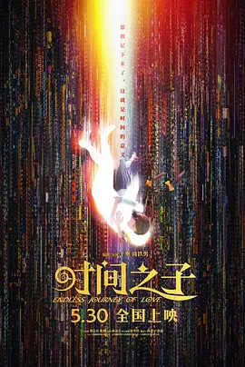 91情侣在线偷精品国产
