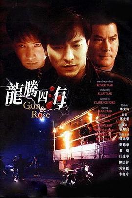 韩小姐出轨现场
