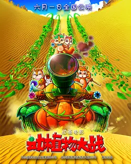 久久午夜免费观看