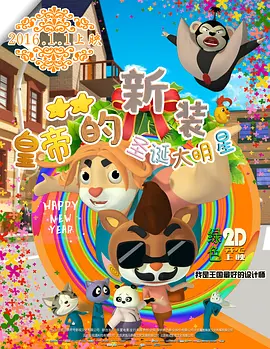 免费精品久久