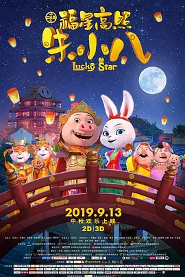 秋霞影院一区