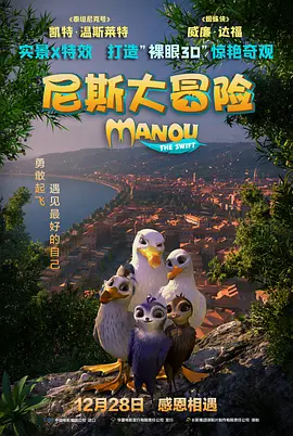 婷婷综合影院