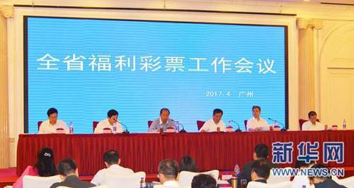 一菊综合网成人综合网