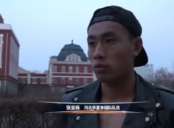 欧美日韩一区在线观看
