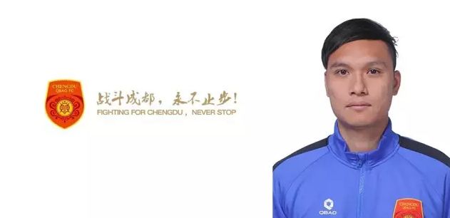 久久爰