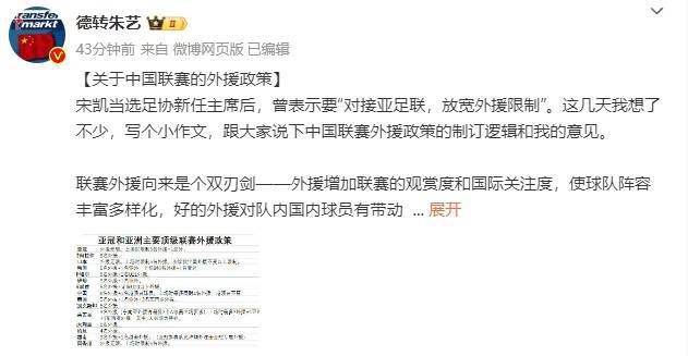 亚洲一区在线免费观看