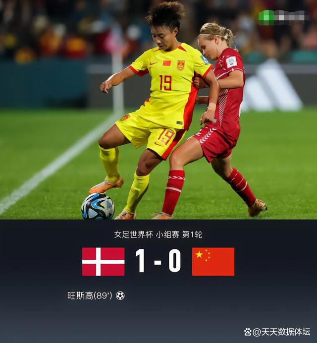 大学生久久香蕉国产线看观看