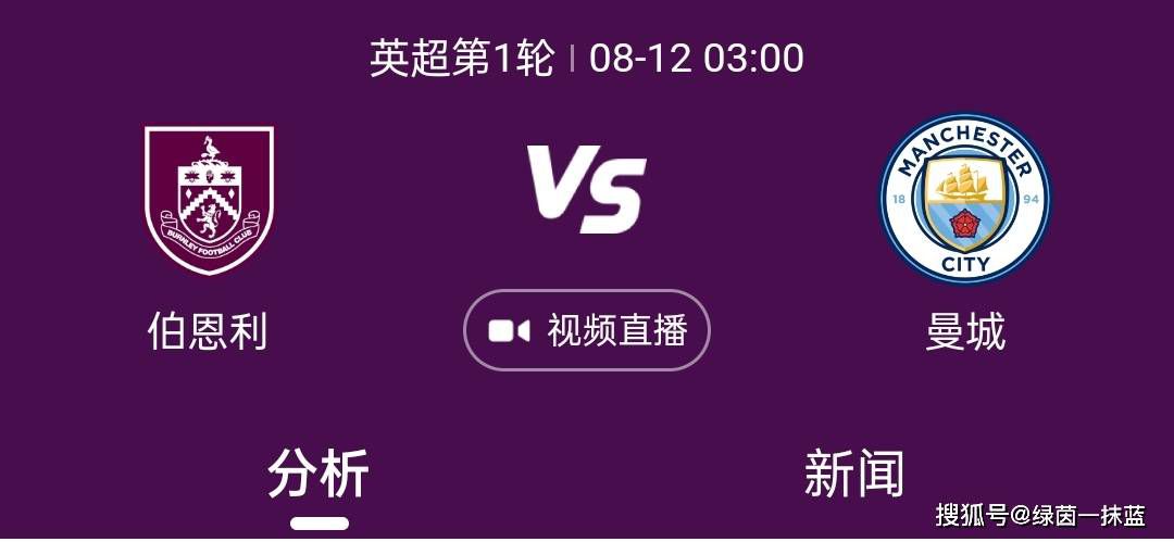 一区二区三区四区视频在线观看