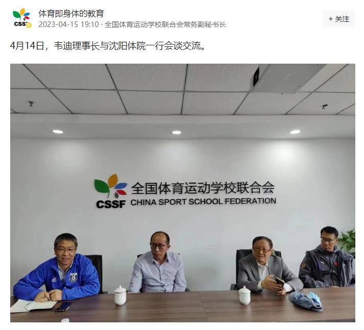 色婷婷六月丁香在线观看