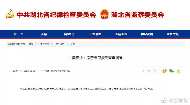 被诅咒的王子动画版免费观看