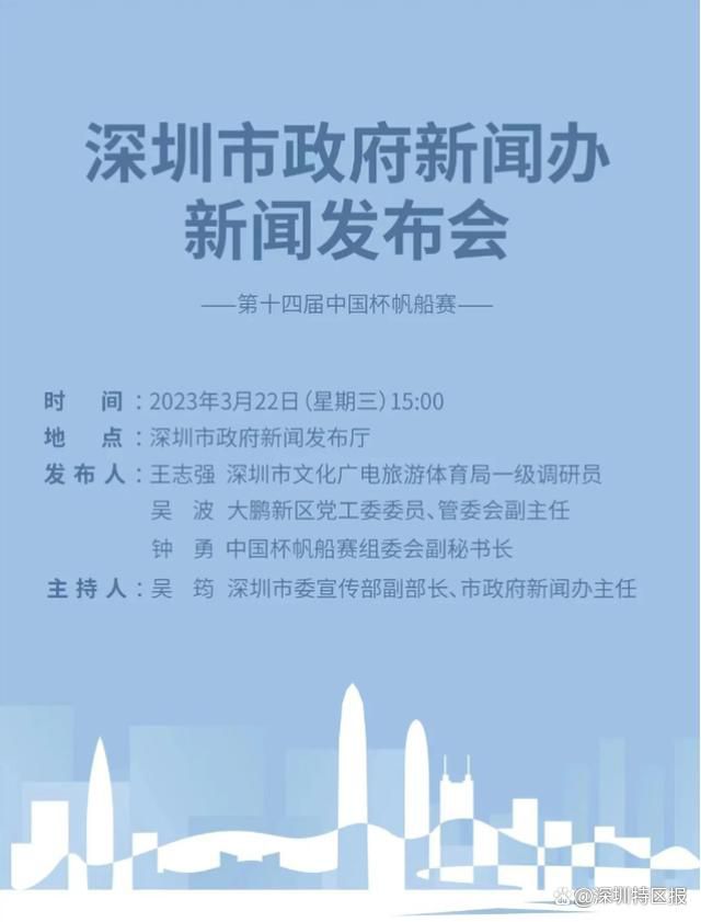国产一区二区三区在线观看免费