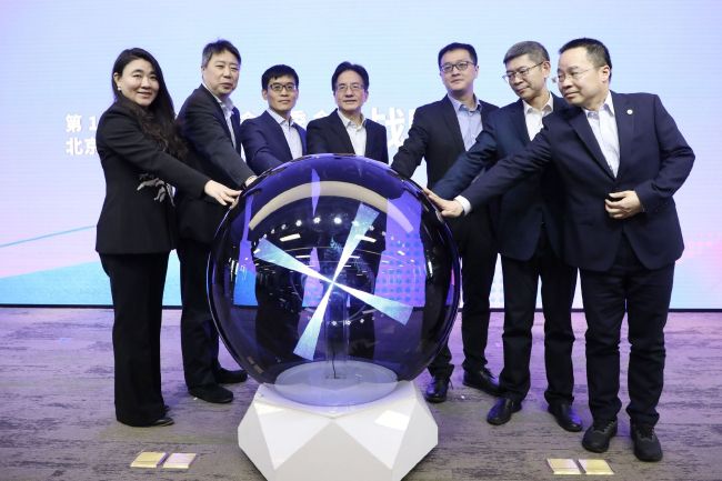 欧美一区二区三区四区在线观看