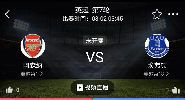 妻子的客人