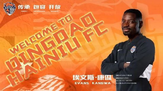 国庆开盘时间