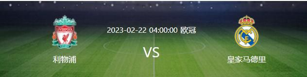 原神甘雨椰奶生产过程