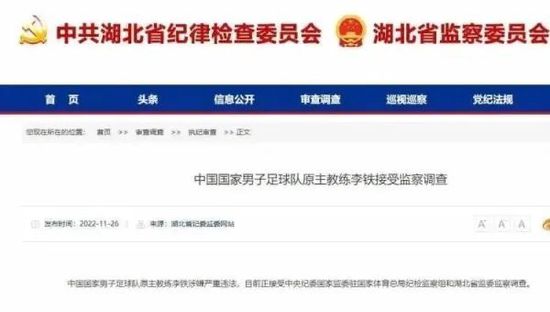 色亚洲天堂