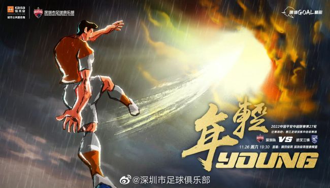 欧美嫩草