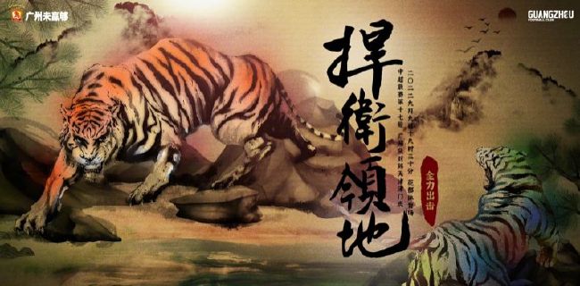 99热在线网站