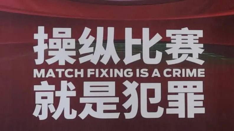 暧昧时间