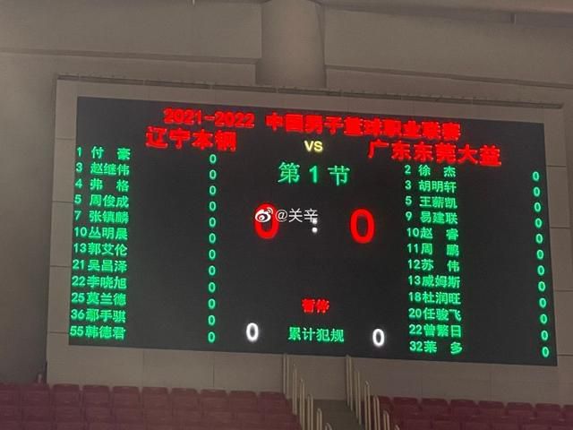ⅹxxxxhd亚洲日本hd老师