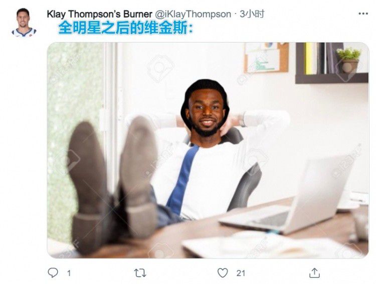 婷射吧
