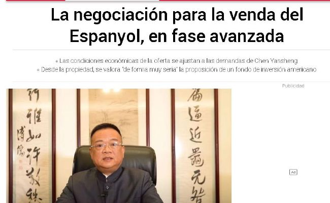 中文字幕国产在线