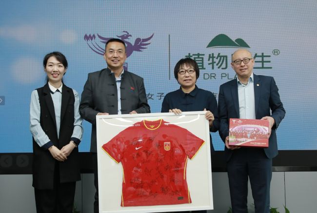 姐夫抓的90年出生的人