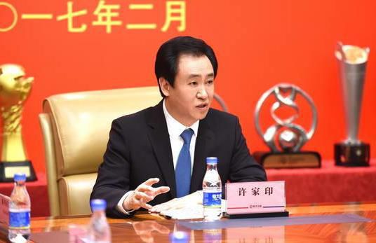色综合久久综合
