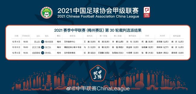 女性已婚故事