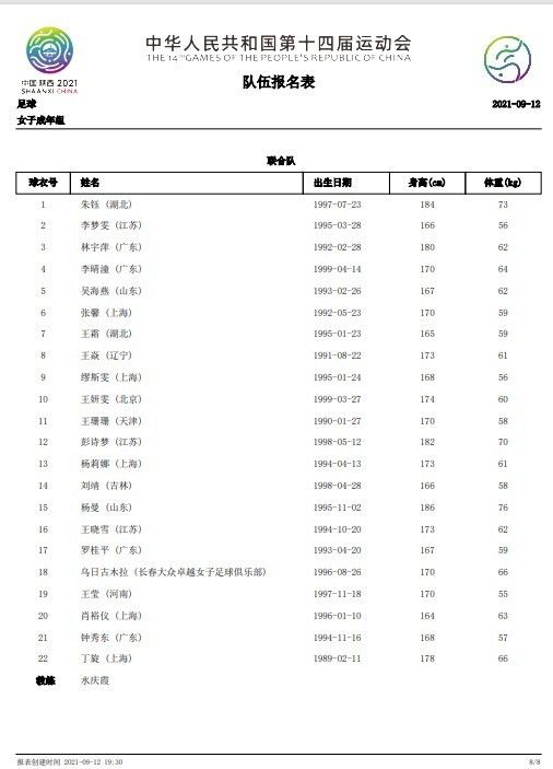 一区二区三区在线|欧